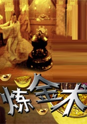 我爱成人网